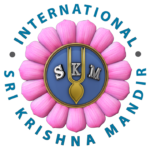 ISKM Logo